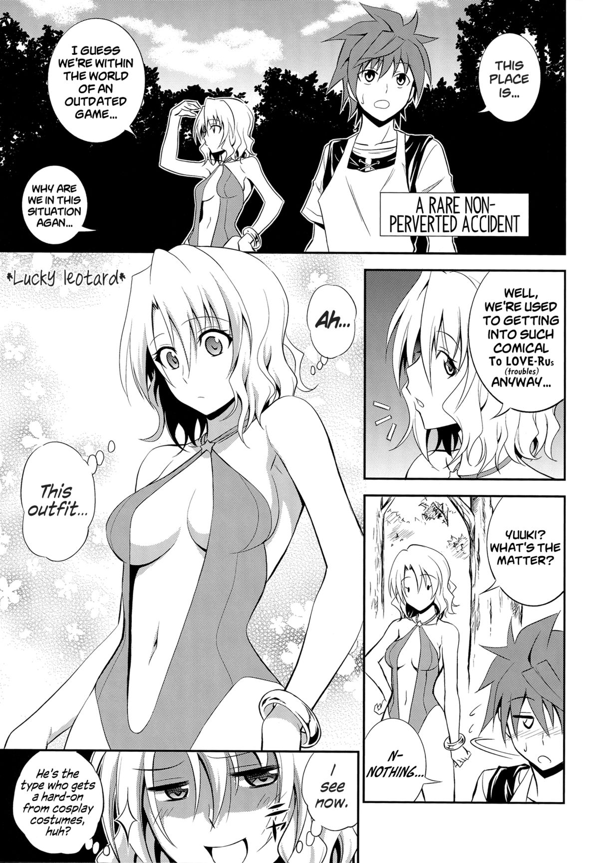 (C85) [Hibi Rakuraku (Aoki Kanji)] Momioka no Renjou (To Love ru) [English] [Life4Kaoru] page 16 full