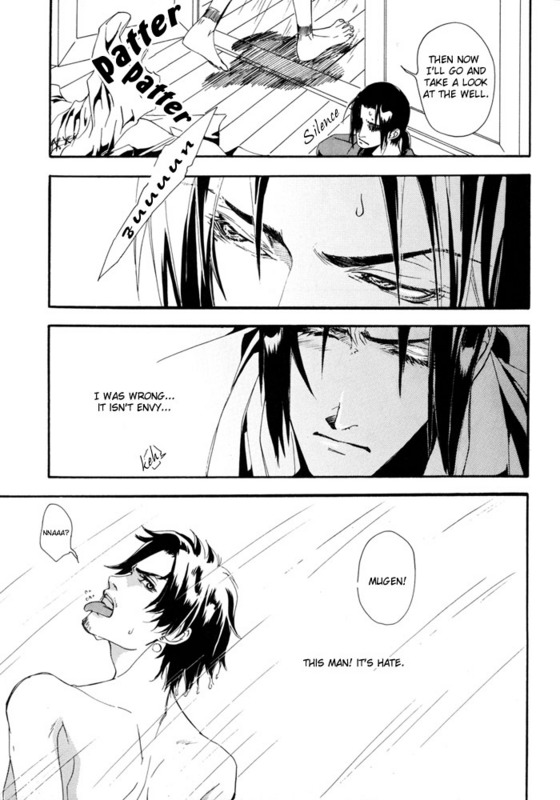 (C67) [DUO BRAND (Akatsuki Haruka, Watanabe Nobuyoshi)] Sokotsumono Tenmatsuki (Samurai Champloo) [English] page 28 full