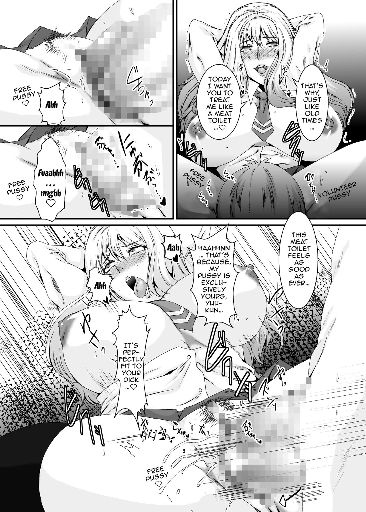 [Sprechchor (Eguchi Chibi)] Oku-sama wa Moto Yariman -Besluted- 4 | These Women Were Former Sluts -Besluted- 4 [English] [Doujins.com] [Digital] page 9 full