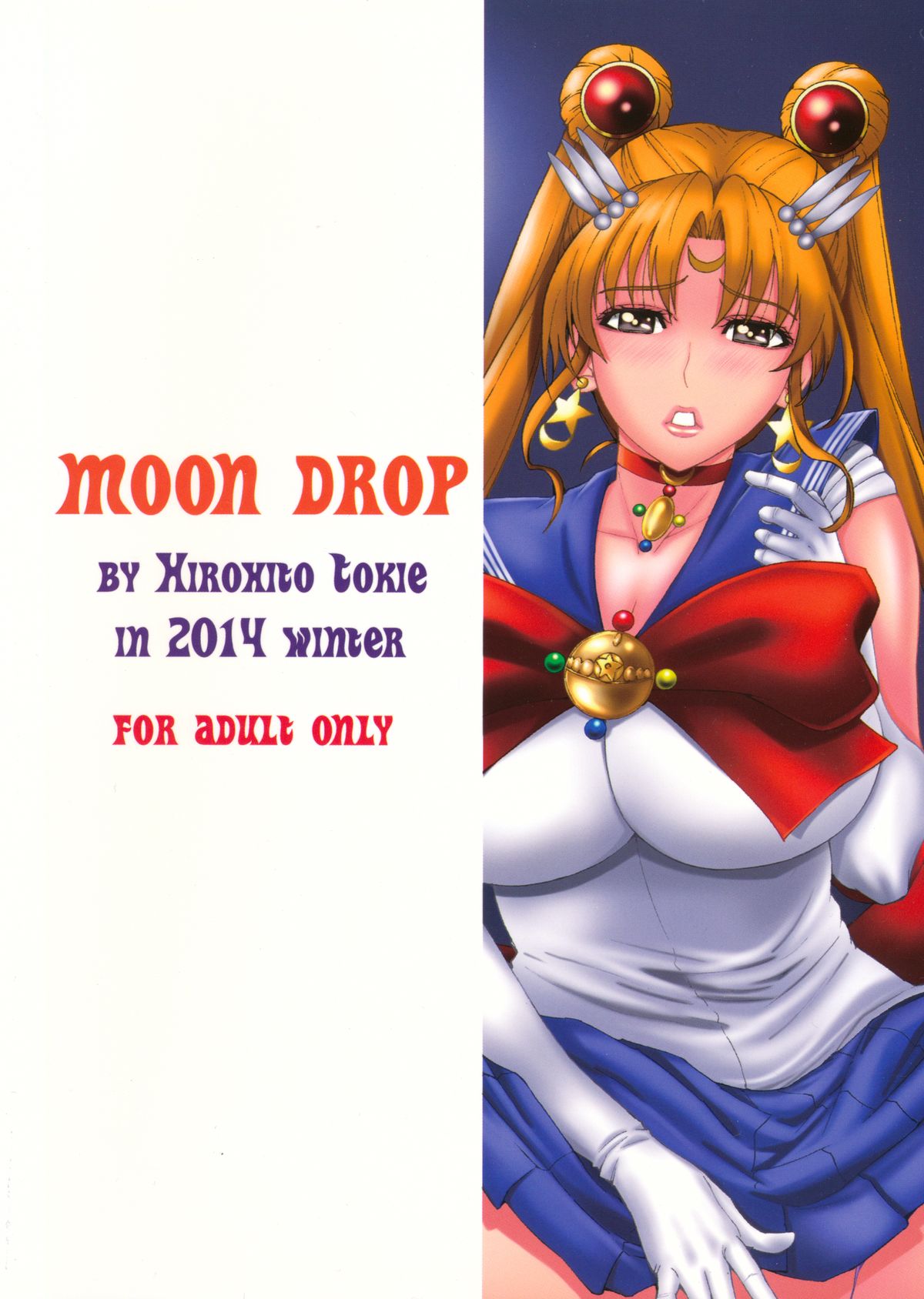 (C87) [Chrono Mail (Tokie Hirohito)] MOON DROP (Bishoujo Senshi Sailor Moon) page 2 full