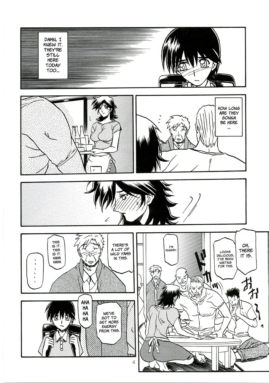 (C70) [Sankaku Apron (Sanbun Kyoden)] Ruriiro no Sora - Chuu | Azure Sky Vol 3 [English] [Brolen] page 4 full