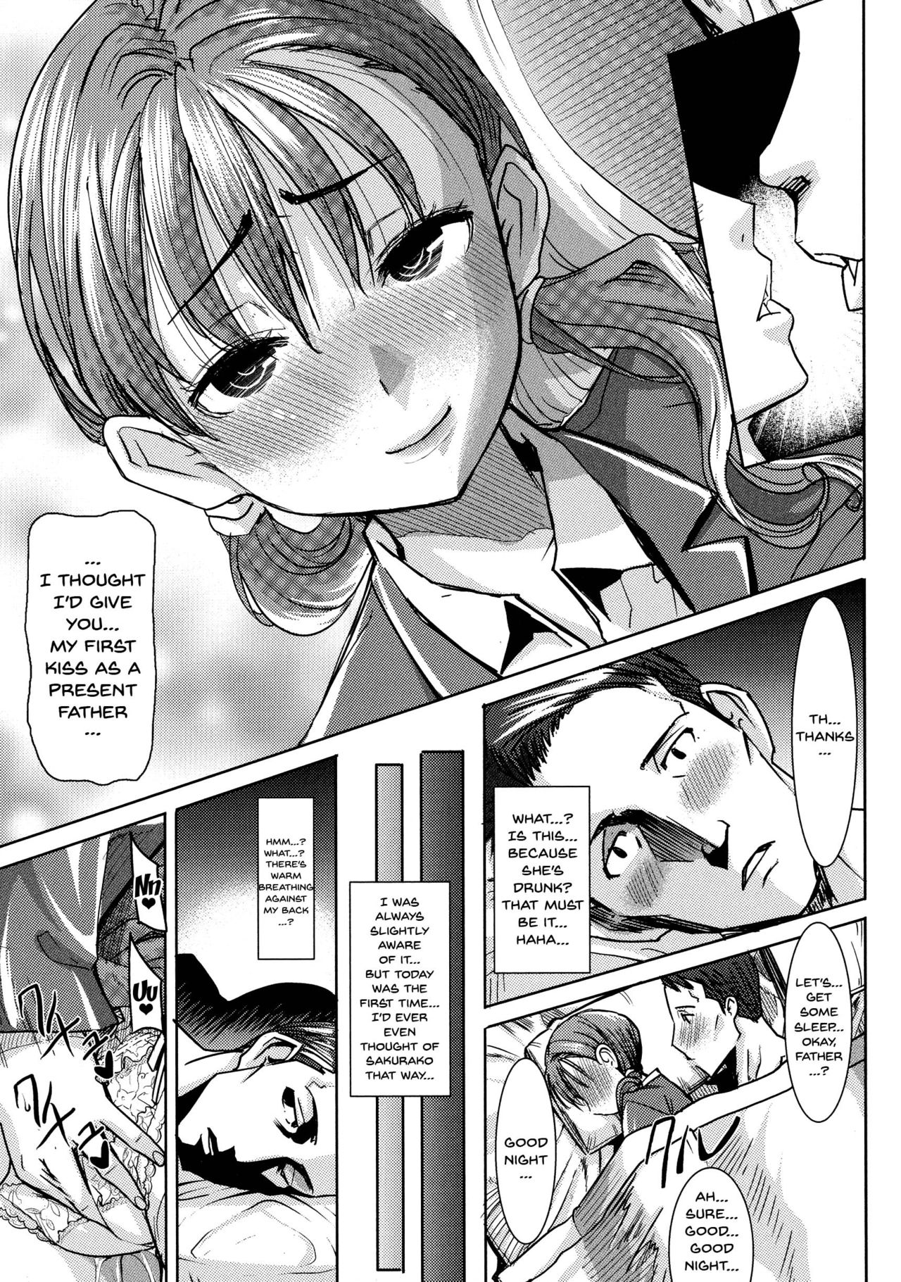 [Tanaka Aji] Ai no Musume... Sakurako | Love's Daughter Sakurako Ch.1-5 [English] {Doujins.com} page 22 full