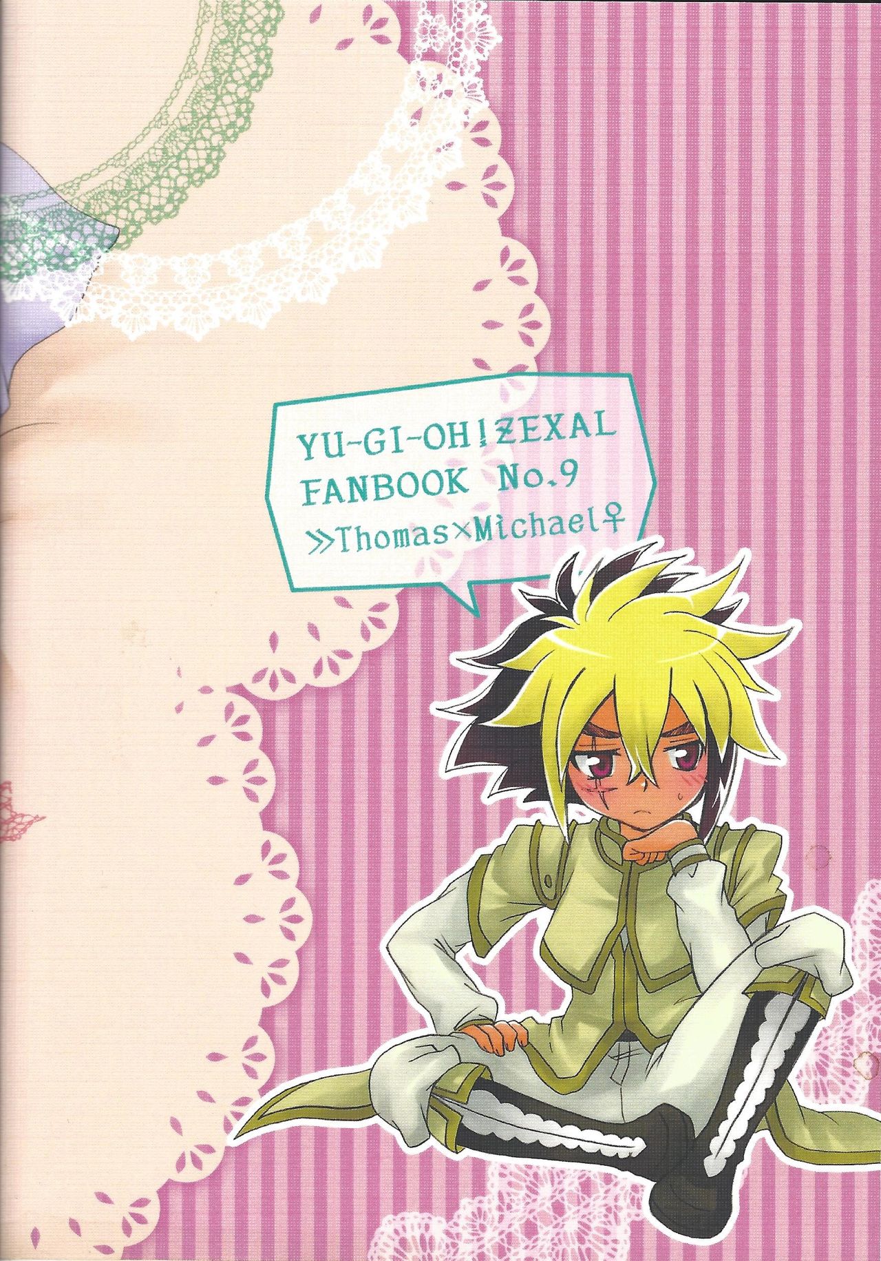 (Sennen Battle in Osaka) [Caramel Pudding (Nanakusa Mutsuki)] Nii-sama! Kozukuri Shimasho! (Yu-Gi-Oh! ZEXAL) page 30 full