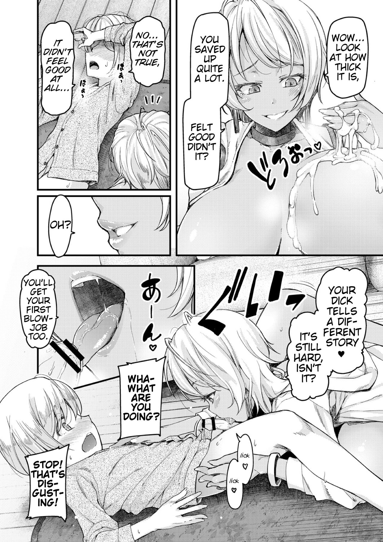 [Johnny] Nyuushiki Love Knowledge ~Kimochi Iikoto Oshiemasu~ | Nyuushiki Love Knowledge ~I'll Teach You Something Nice~ Ch. 1-3 [English] [AntaresNL667] page 14 full