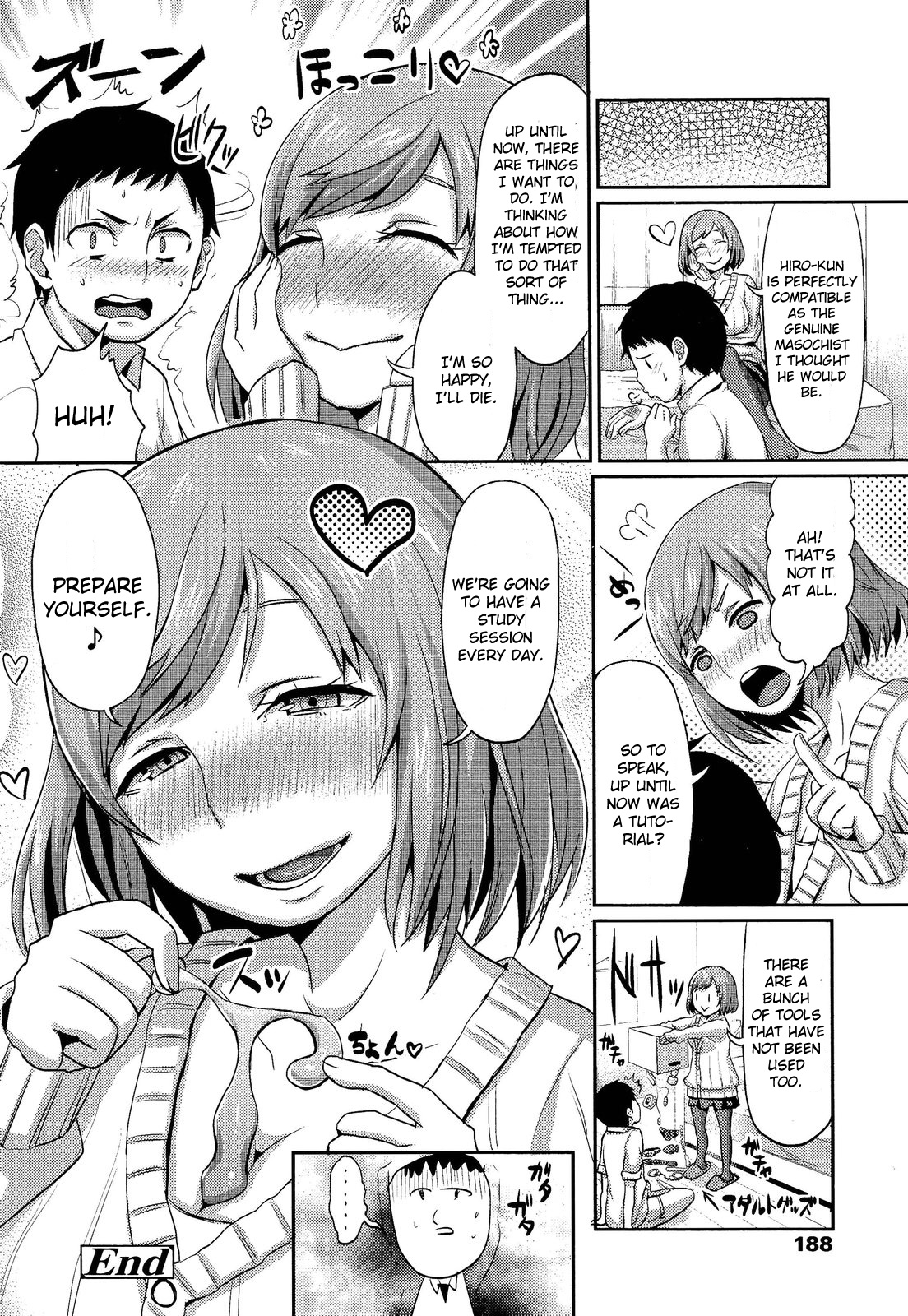 [Shinooka Homare] Onee-chan no SM Kouza | Onee-chan's S&M Lecture (Girls forM Vol. 02) [English] [CGrascal] page 26 full