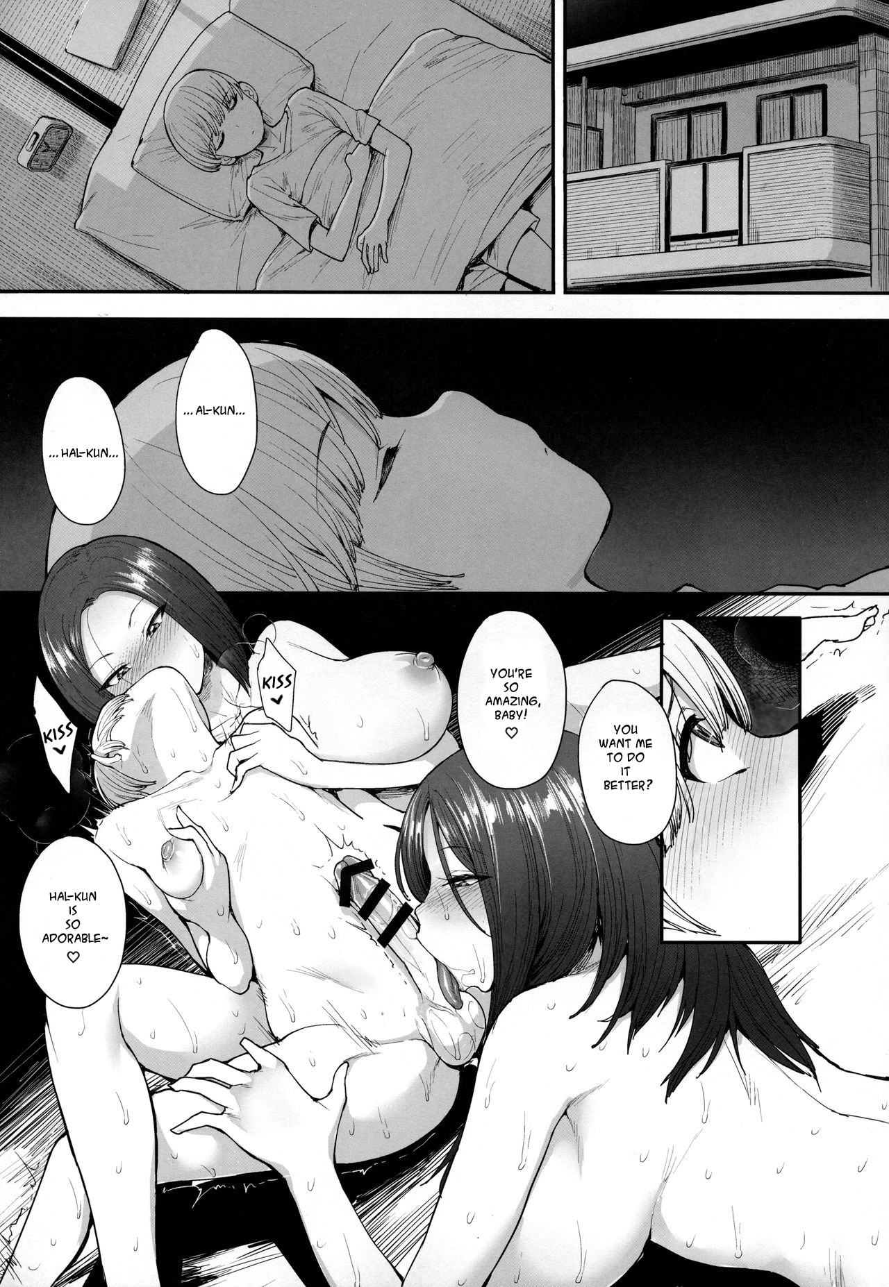 (C94) [Mousou Deguchi (Unou)] Succubus no Rinjin | A Succubus' Neighbor [English] [Some Asshole] page 4 full