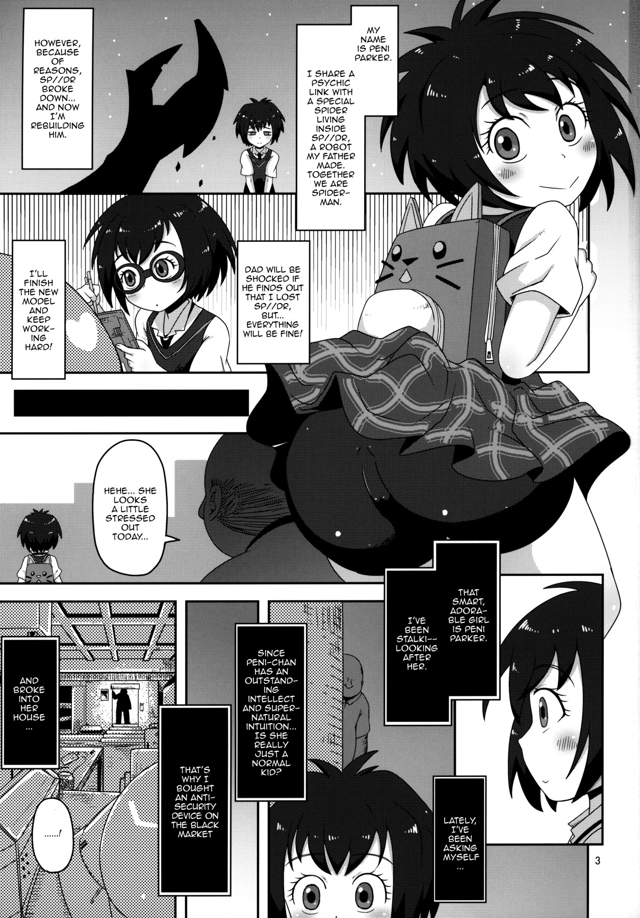 (Puniket 39) [HellDevice (nalvas)] HELLO! SCHOOL GIRL! (Spider-Man) [English] {Doujins.com} page 2 full