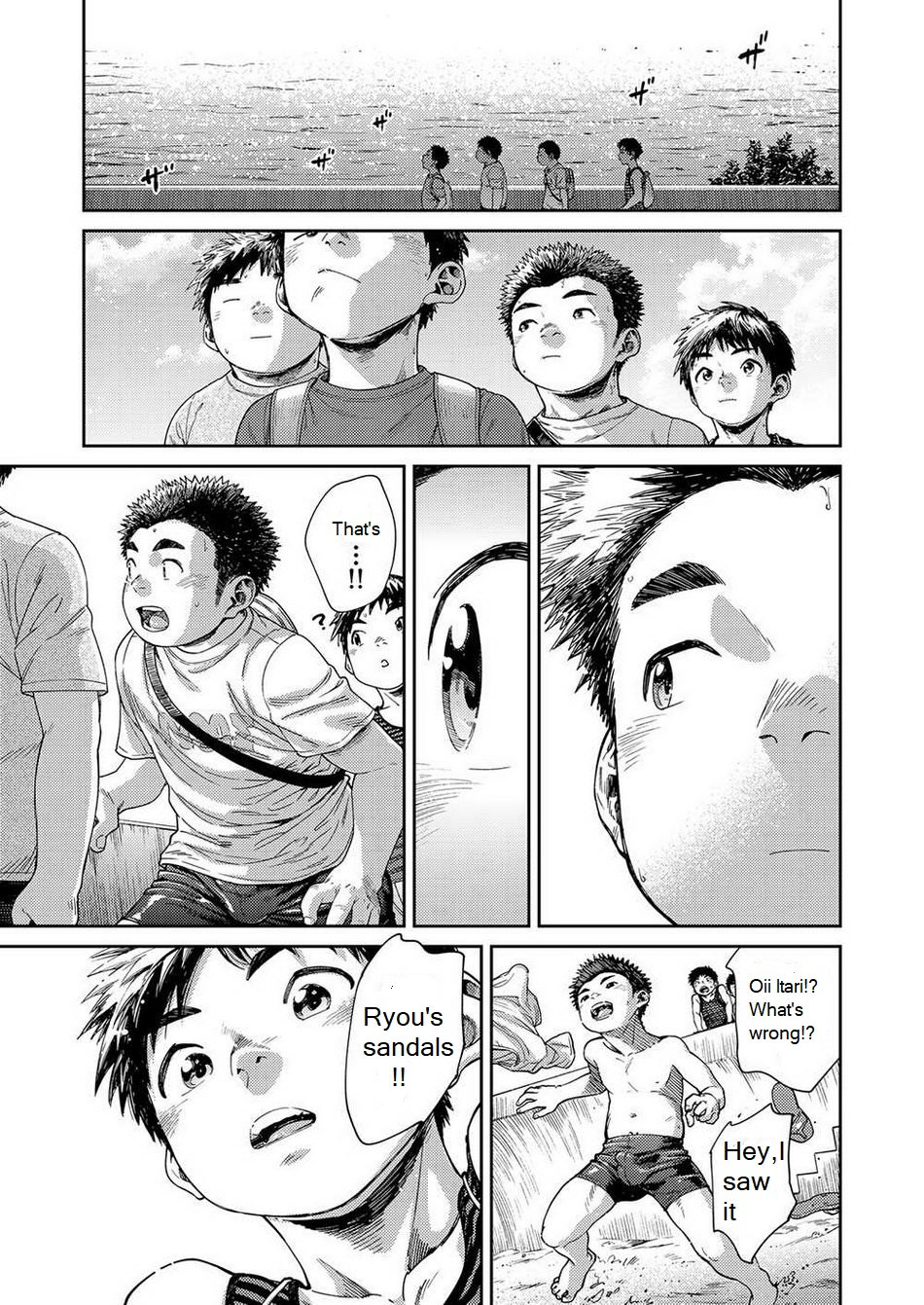 [Shounen Zoom (Shigeru)] Manga Shounen Zoom Vol. 25 [English] [Digital] page 40 full
