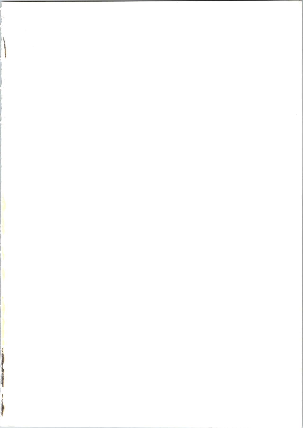 (C42) [ALPS (Various)] LOOK OUT 24 (Various) page 2 full