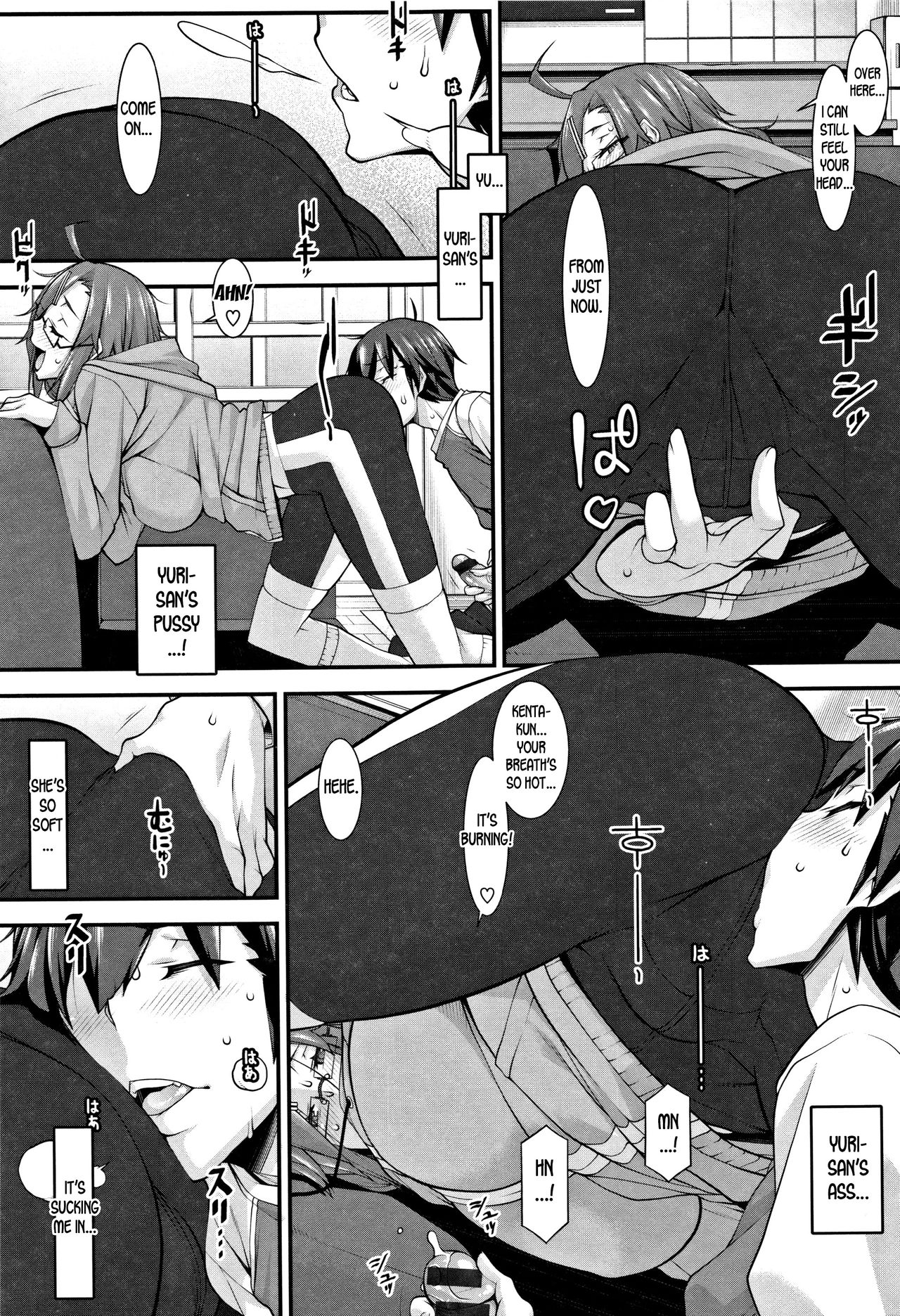 [Hakkyou Daioujou] Subesube to Taion | Smooth and Warm (L-E-D! ~Rippa ni Eroku Dasemashita!~) [English] [desudesu] page 13 full