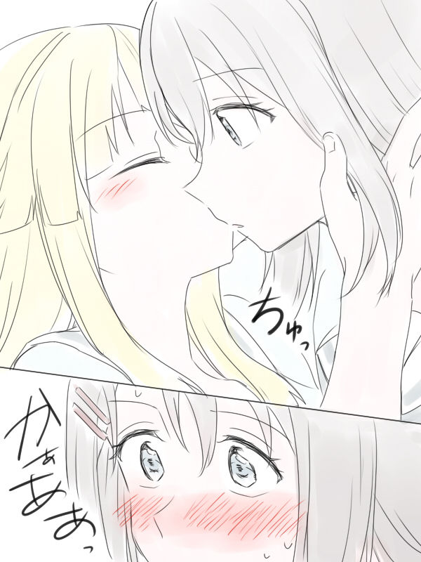 [Miso Tya] BanDrea Yuri Matome (BanG Dream!) page 32 full