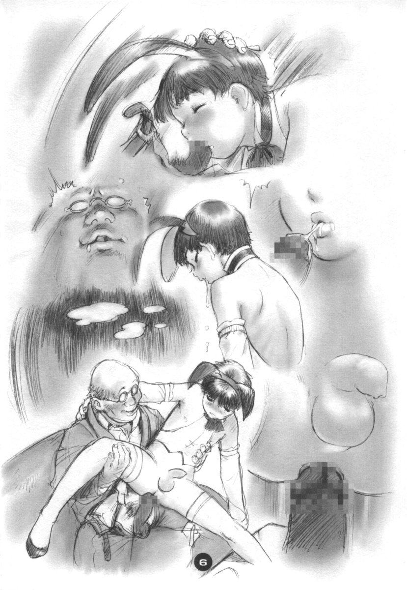[2H] [1999-11-07] Bunny Boys Collection 1.5 page 5 full