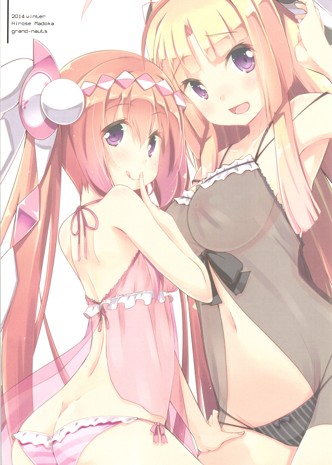 (C87) [grand-nauts (Hirose Madoka)] Candy☆ (beatmania IIDX) [English] {OTL} page 16 full