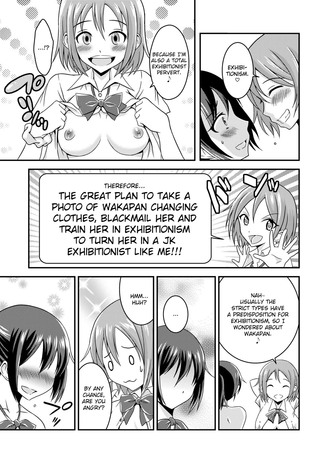 [Soramune (Yuzu Ramune)] Hentai Roshutsu Friends - Abnormal Naked Friends [English] [Digital] page 30 full