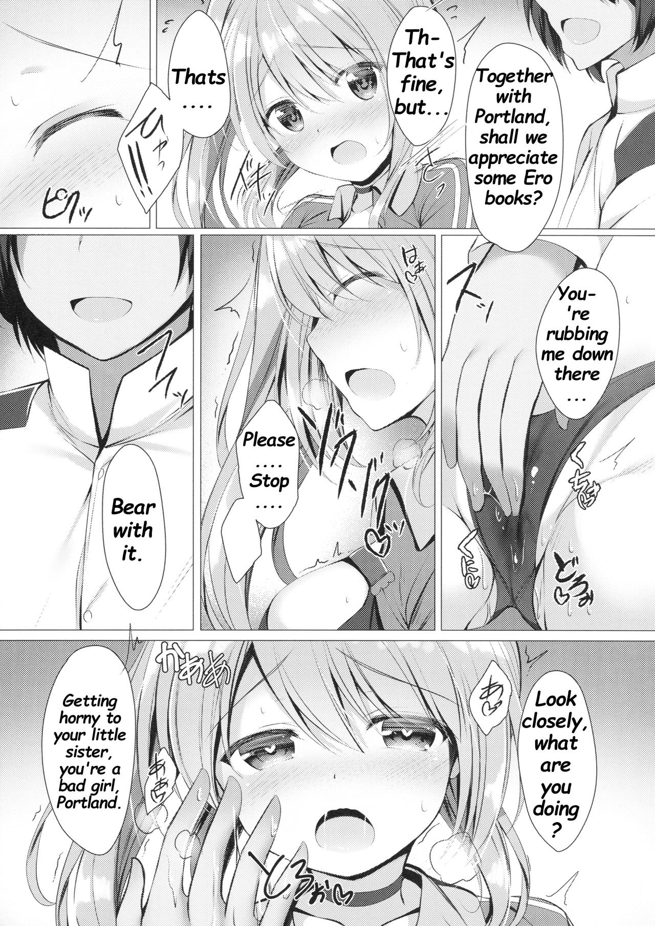 (SC2018 Spring) [Twilight Road (Tomo)] Portland to ○○○ na Kanshoukai. (Azur Lane) [English] [Deep Fried Scans] page 7 full