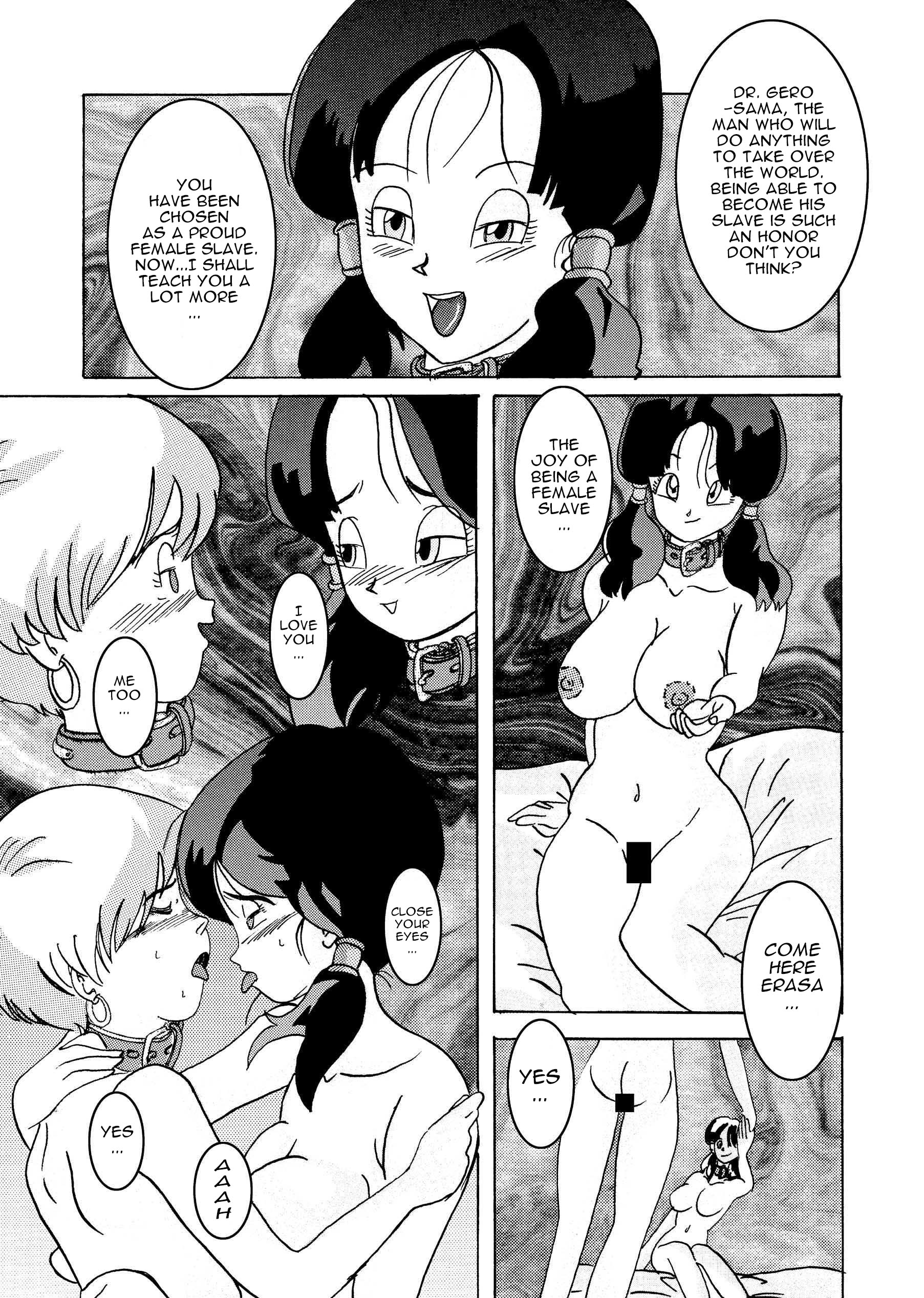 [Light Rate Port Pink] Tanjou!! Aku no Onna San Senshi Erasa Chichi Lunch Sennou Kaizou Keikaku (Dragon Ball Z) [English] [Mr. Buns] page 51 full