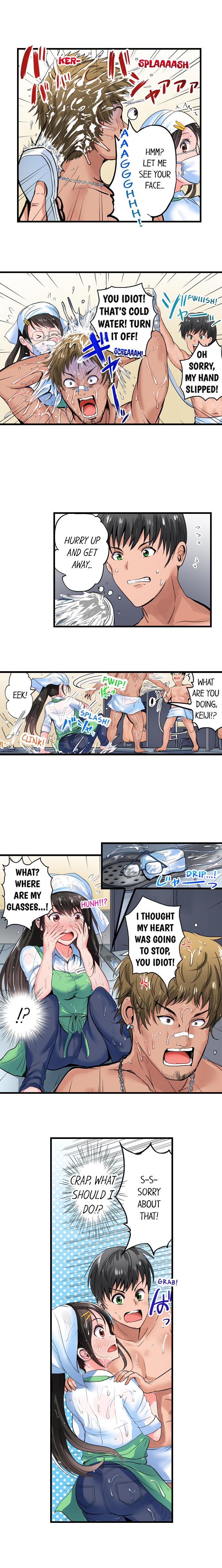 [Peter Mitsuru] Dick Me Up Inside Ch. 1-16 [English] page 36 full