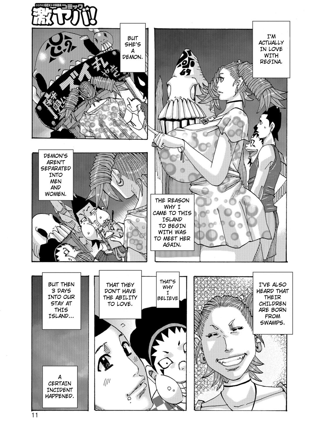 [Jeanne DA'ck] Ankai no Matou Gapogapo [English] [At4r1] [Decensored] [Digital] page 10 full