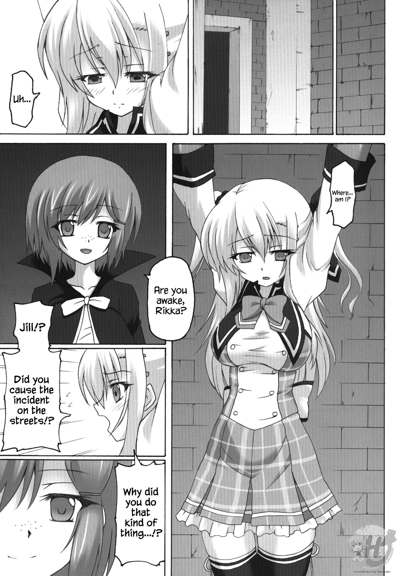 (C84) [Nejimaki Kougen (Kirisawa Tokito)] Fuhen no Kokoro (D.C.III ~Da Capo III~) [English] {Hennojin} page 5 full