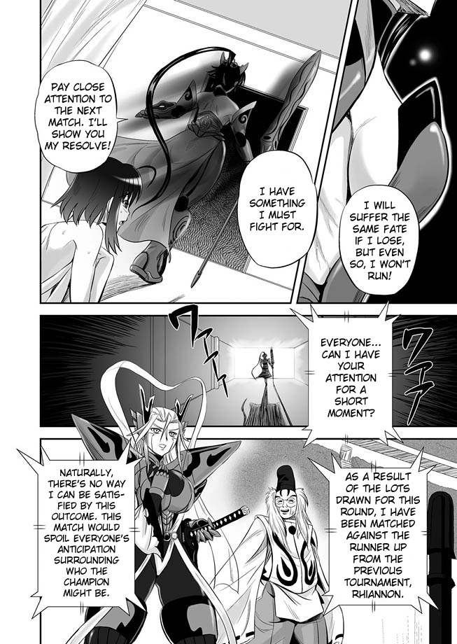 [Kumoi Takashi] Jyuki Enbu - The Gladiators of Artemis Ch. 9-11 [English] [Kizlan] page 28 full