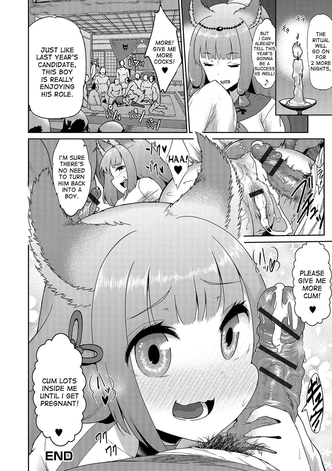 [Yuushi Tessen] Mikomori Jinja | Mikomori Shrine (Nyotaika Ryoujoku!! III) [English] [desudesu] [Digital] page 20 full