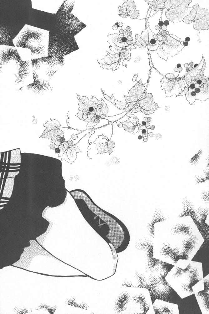 (SC9) [TAIRIKUDOUMEIGUN (Kiryuu Chihaya)] Koi no Yamai (Sister Princess) page 3 full