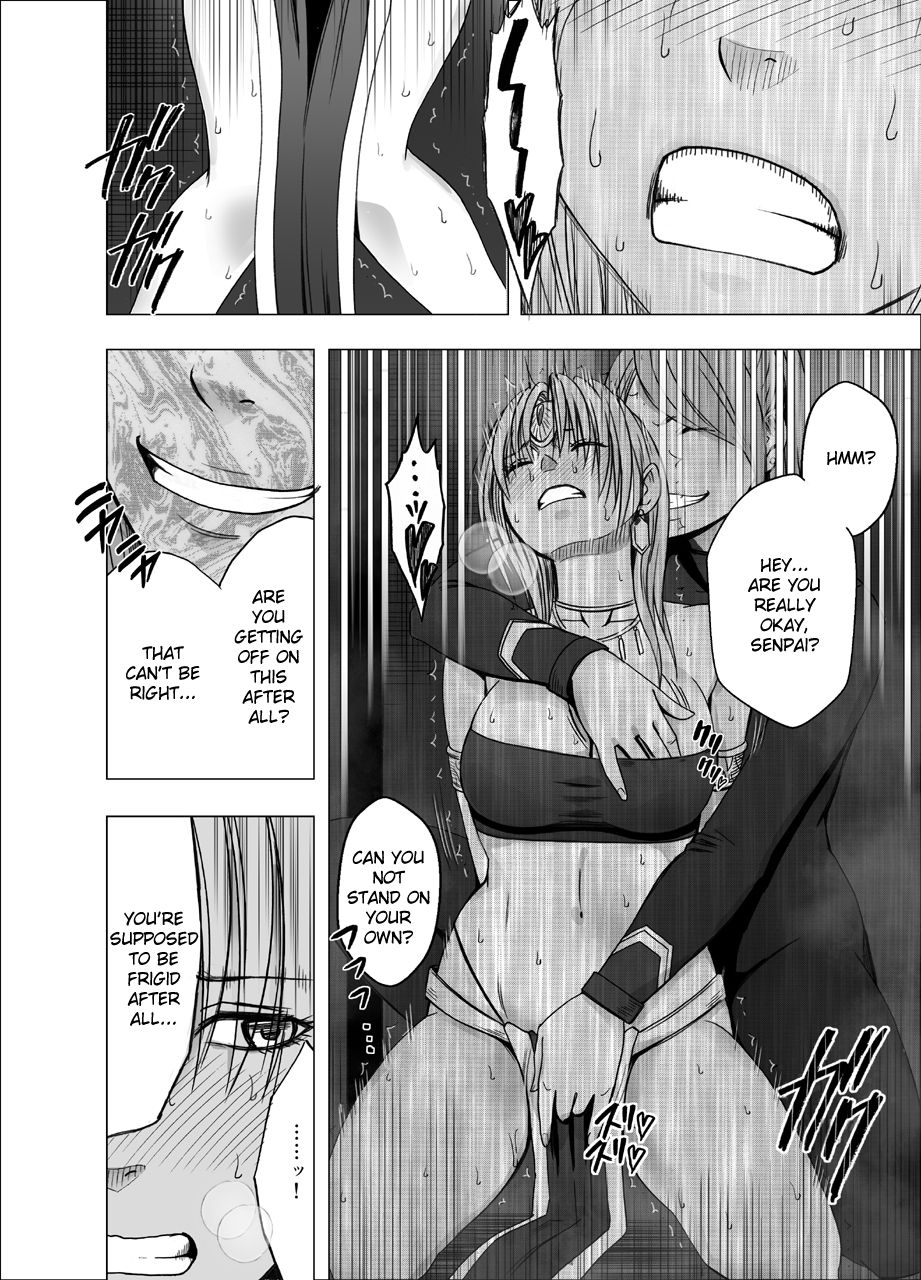 [Crimson] Otori Sousakan Kyouka - Cosplay Party Sennyuu Sousa Hen [English] {Kizlan} page 19 full