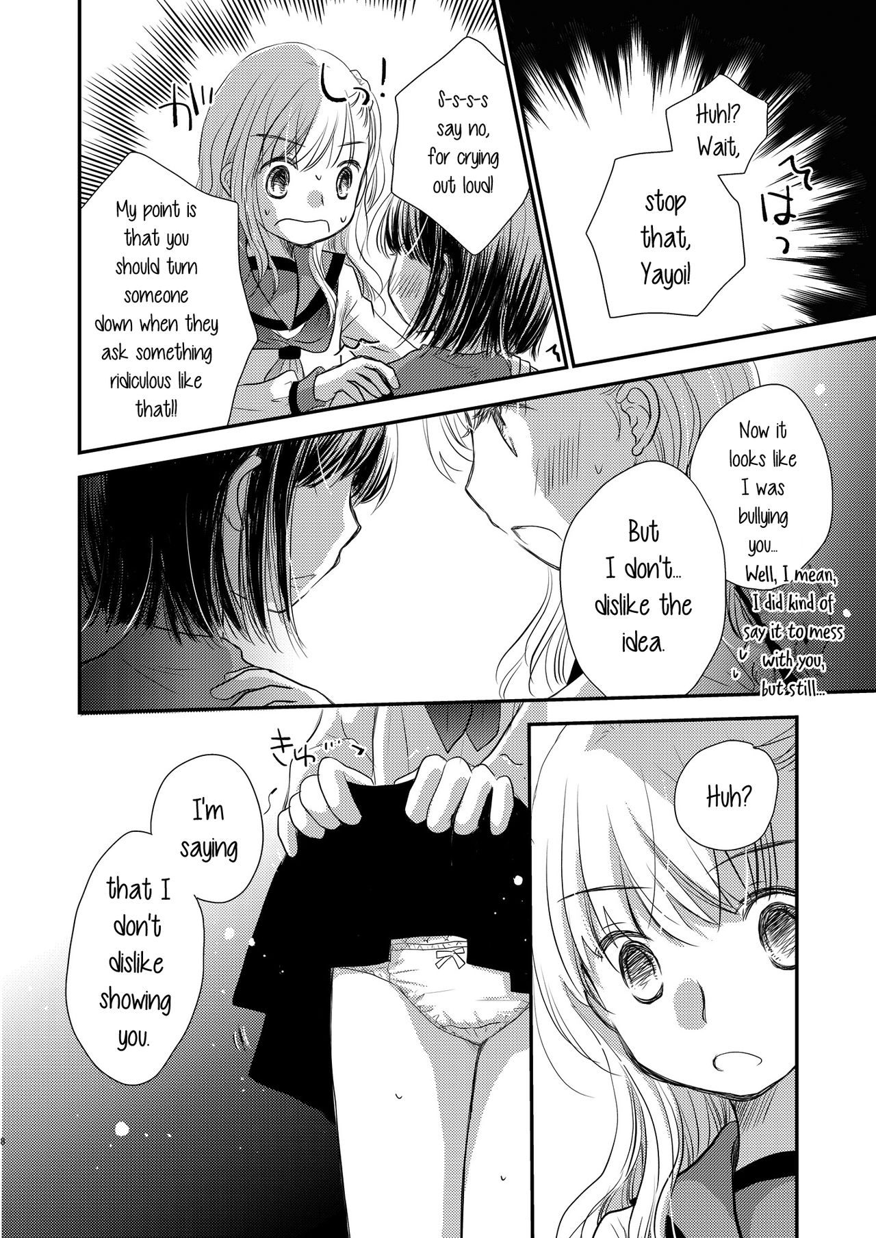 [Lilium Ladies (Various)] Lady x Lady bulbiferum [English] [mysterymeat3] [Digital] page 78 full