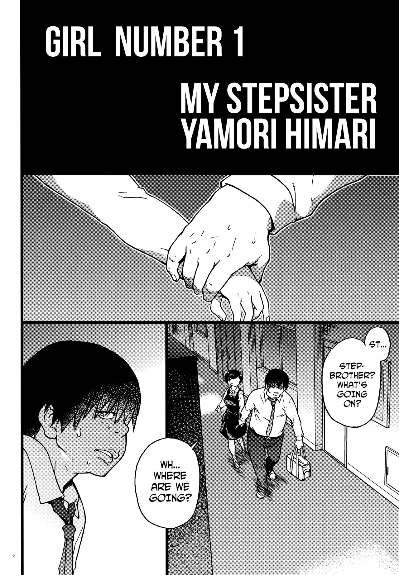 (C91) [Okina Keikaku (Shiwasu no Okina)] Gimai Himari | My Stepsister Himari [English] page 6 full