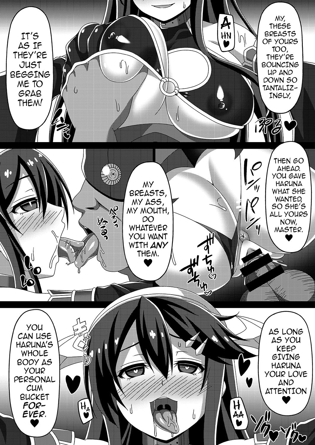 [Atsugari Giyuugun (Militia)] Kantai Akuochi Keikaku ~Haruna Hen~ | The All Fleets Corruption Plan ~Episode Haruna~ (Kantai Collection -KanColle-) [English] {darknight} [Digital] page 24 full