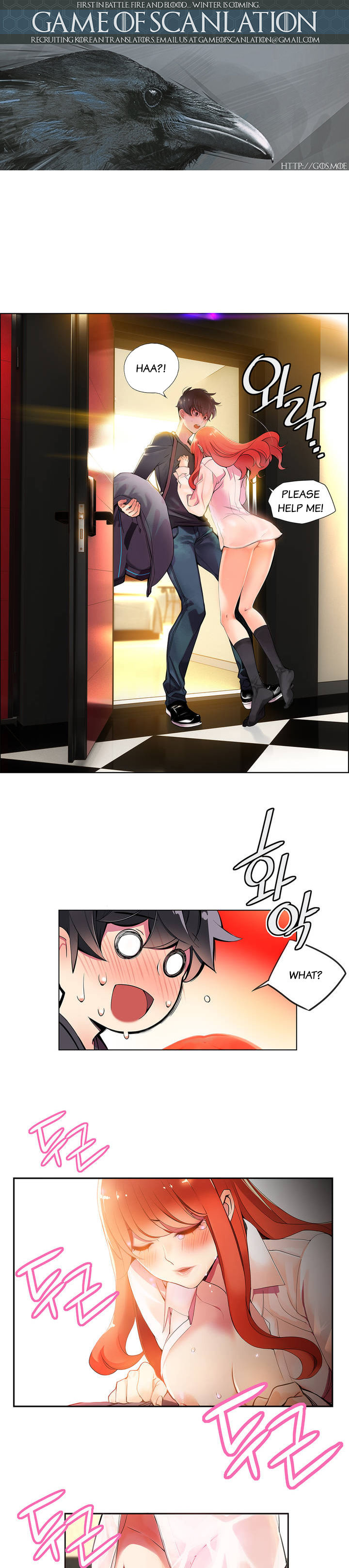 [Juder] Lilith`s Cord Ch.1-15 (English) (Ongoing) page 24 full