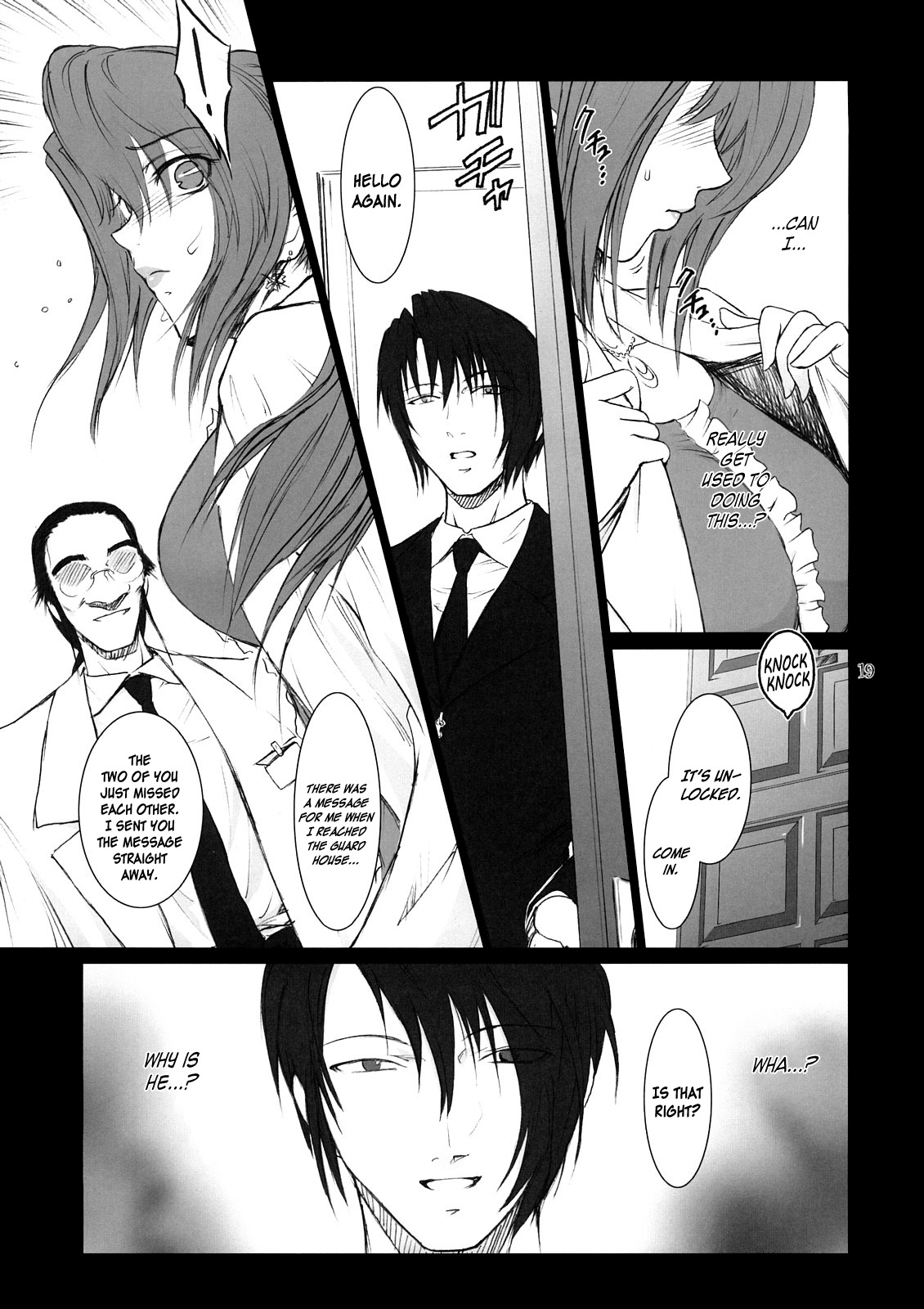 (C73) [Kokonokiya (Kokonoki Nao)] Lucrecia II (Final Fantasy VII: Dirge of Cerberus) [English] =SNP= page 18 full