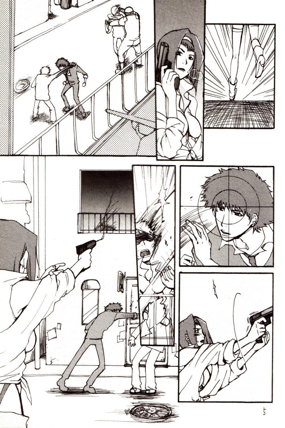 [Ficksers] Anta no Dorei no Mama de ii (cowboy bebop) [eng] page 4 full