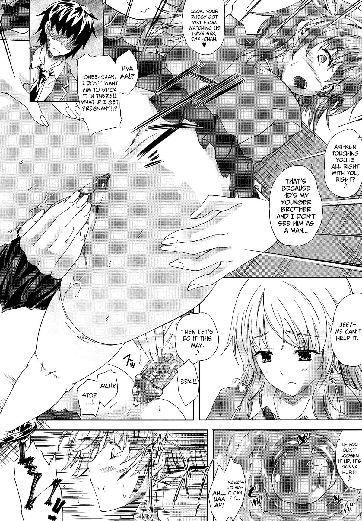[Nanase Mizuho] Older Sister Little Brother Older Sister Ch. 1-2 [English][Decensored] page 20 full