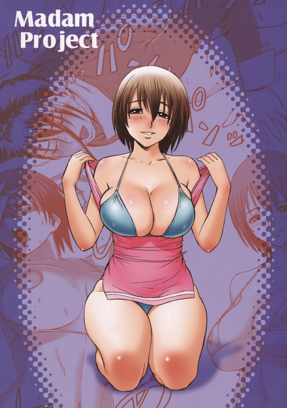 [Madam Project (Tatsunami Youtoku)] Zangyou de Party [Digital] page 54 full