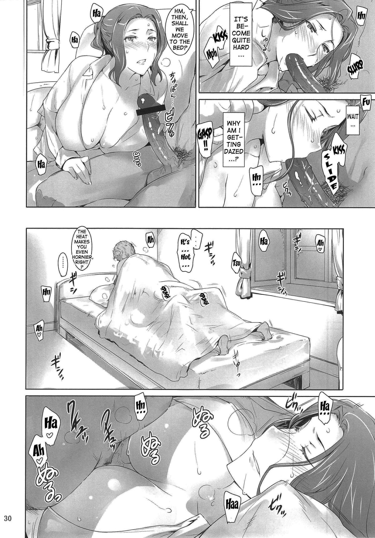 (C84) [MTSP (Jin)] Tachibana-san-chi no Dansei Jijou Yaribeya-hen | Tachibana-san's Circumstances With a Man 3 [English] {doujin-moe.us} page 29 full