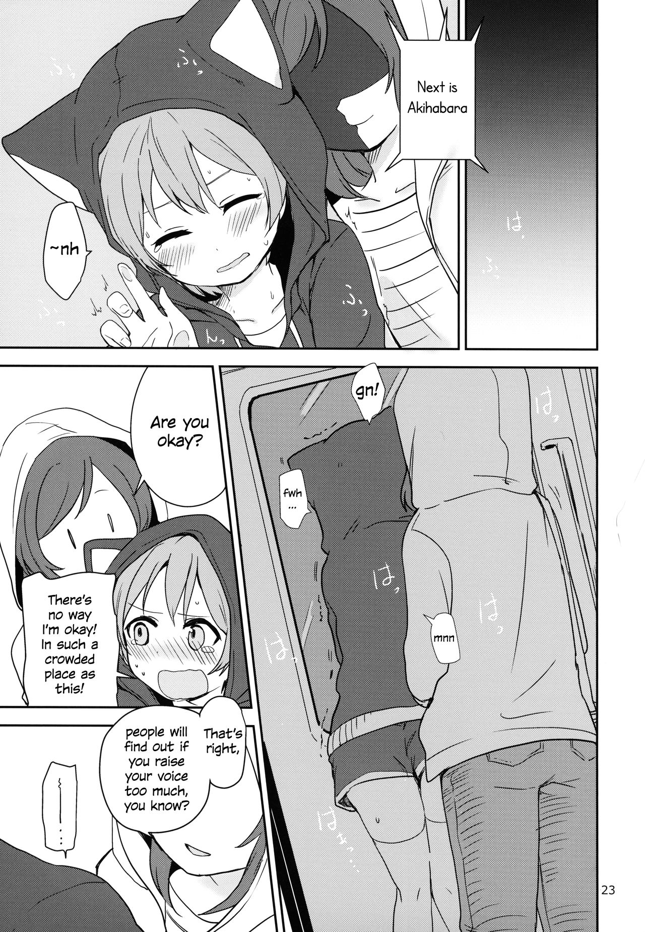 (C90) [Kurocan, Toramadara. (Itsuki Kuro, Ryuuga Ookami)] Dokodemo Issho (Love Live!) [English] [WindyFall Scanlations] page 23 full