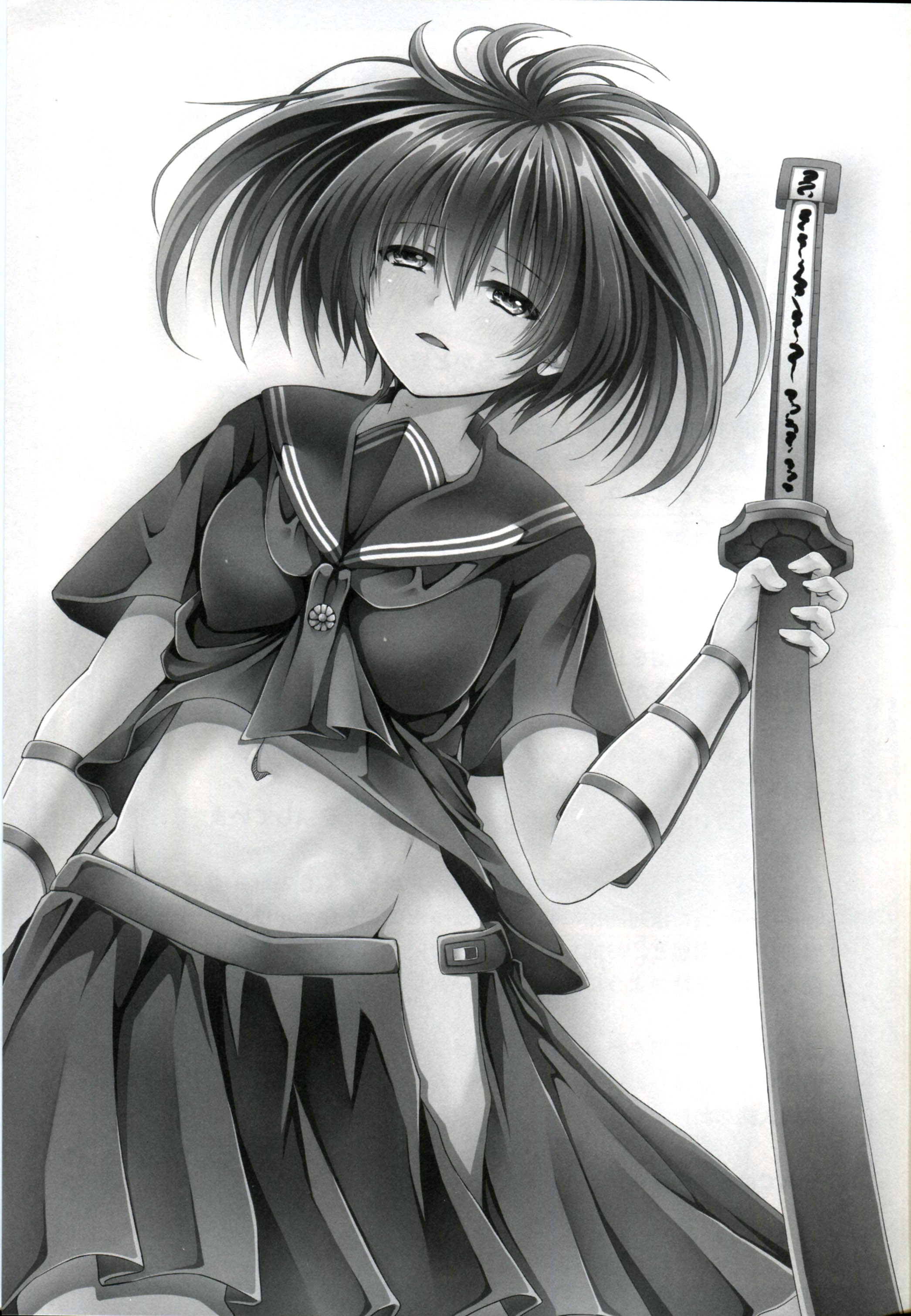(C87) [STREAM OF CREEK (CREEK)] Kurome ga Kill! (Akame ga Kill!) page 3 full