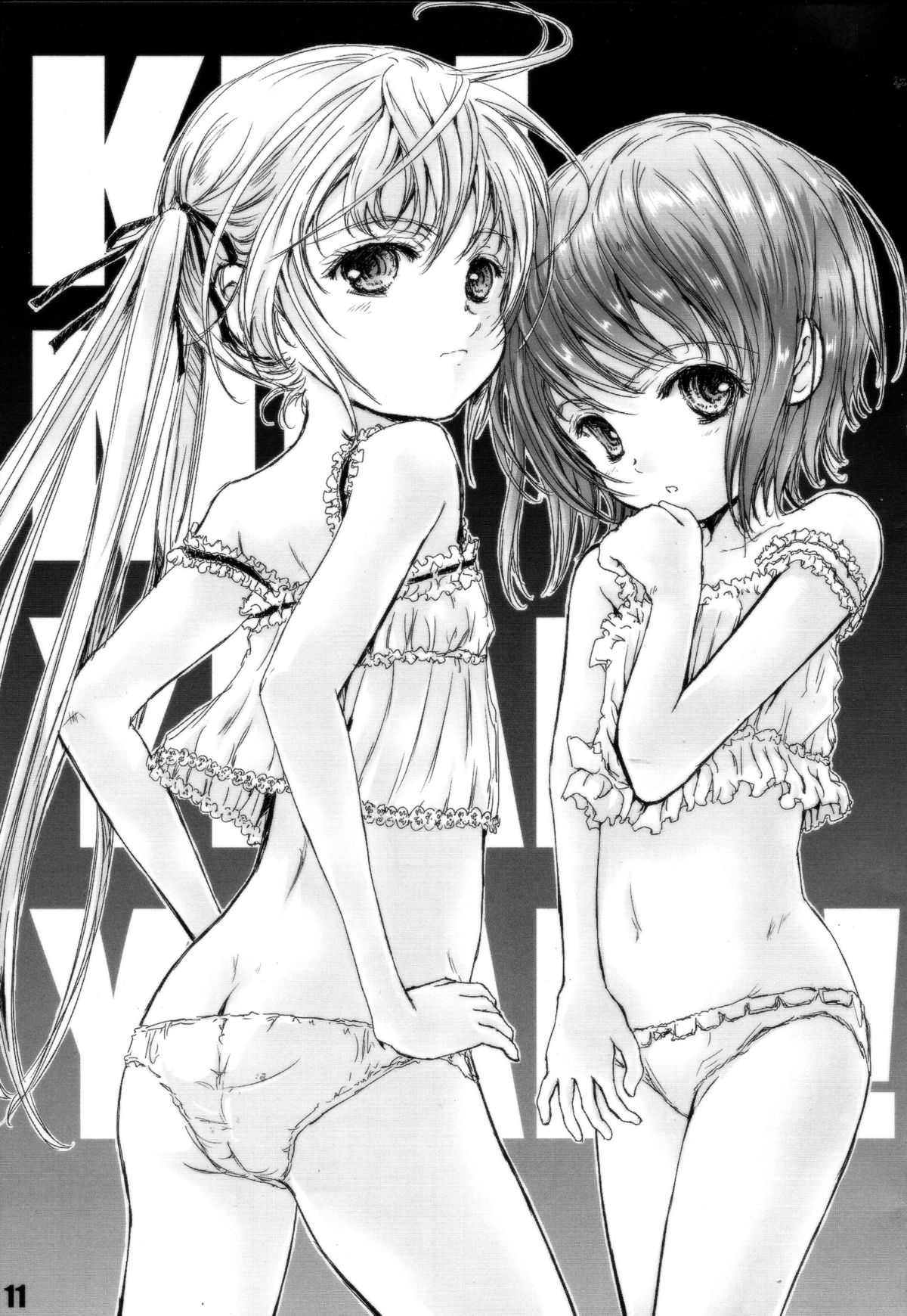 (C85) [Shiawase Manjuu (Shiawase 1500)] KILL ME YEAH! YEAH!! (Kill Me Baby) page 10 full