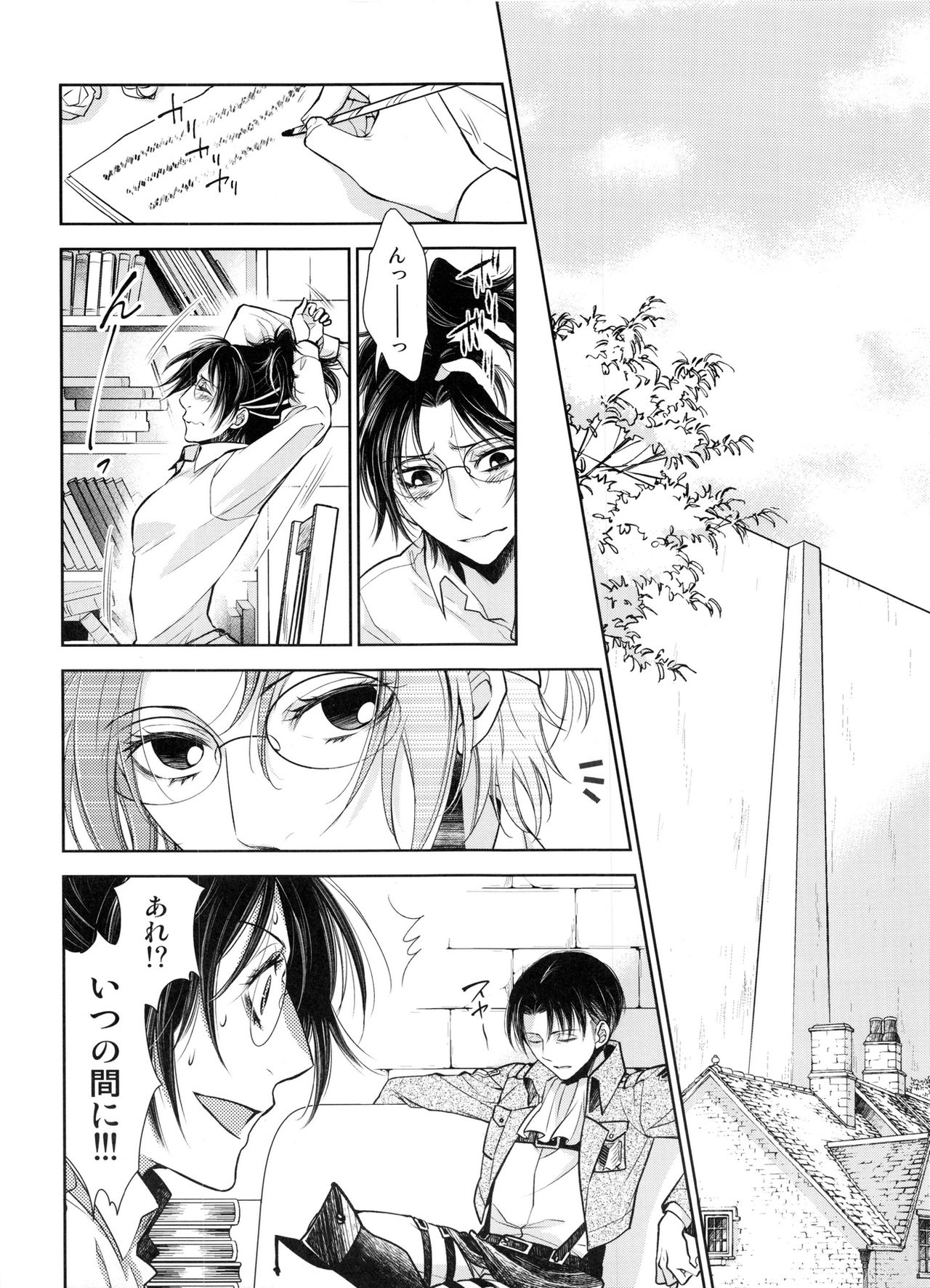 (C89) [RIX (Mamiya)] Saisho no Onna Saisho no Otoko (Shingeki no Kyojin) page 31 full