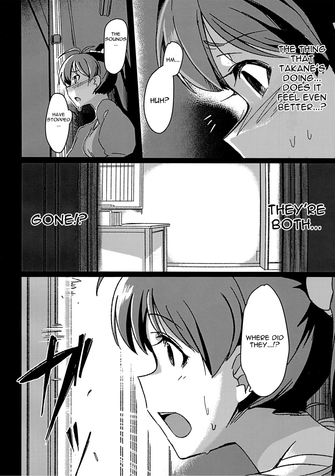 (C90) [Suimitsutou Koubou (Momo no Suidousui)] Yuki Chinpo - Futanari Yukiho ga Hibiki o Otosu Hon (THE IDOLM@STER) [English] page 5 full