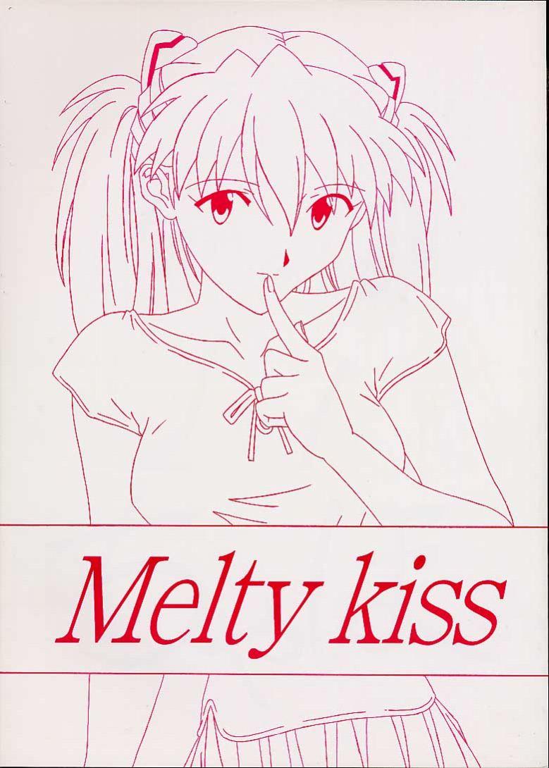 [Chaho (Natsuki Kotoe)] Melty Kiss (Neon Genesis Evangelion) page 1 full