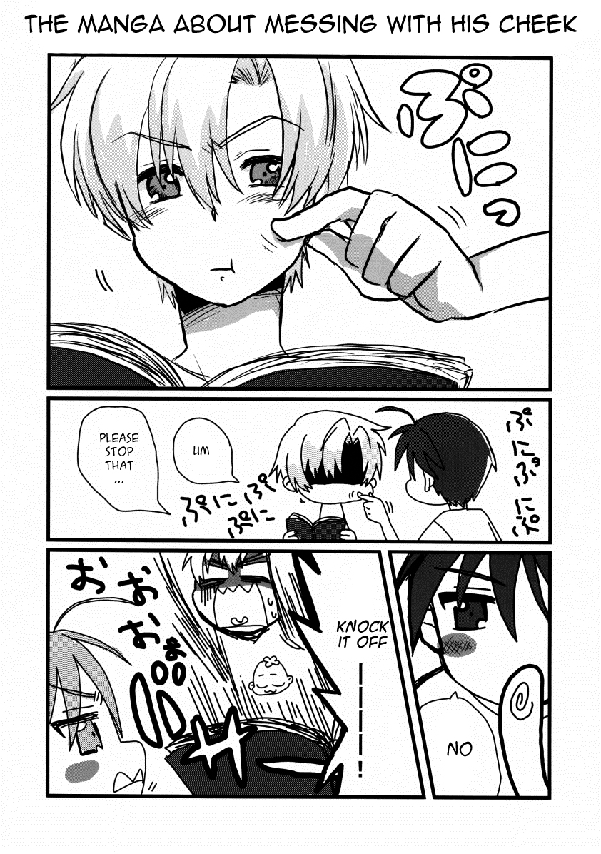 (C75) [J.O.C★e.go!! (Midori Kouichi)] Dorori Noukou Sunopi Aji | Googey thick taste for Suno (Clannad) [English] =LWB= page 21 full