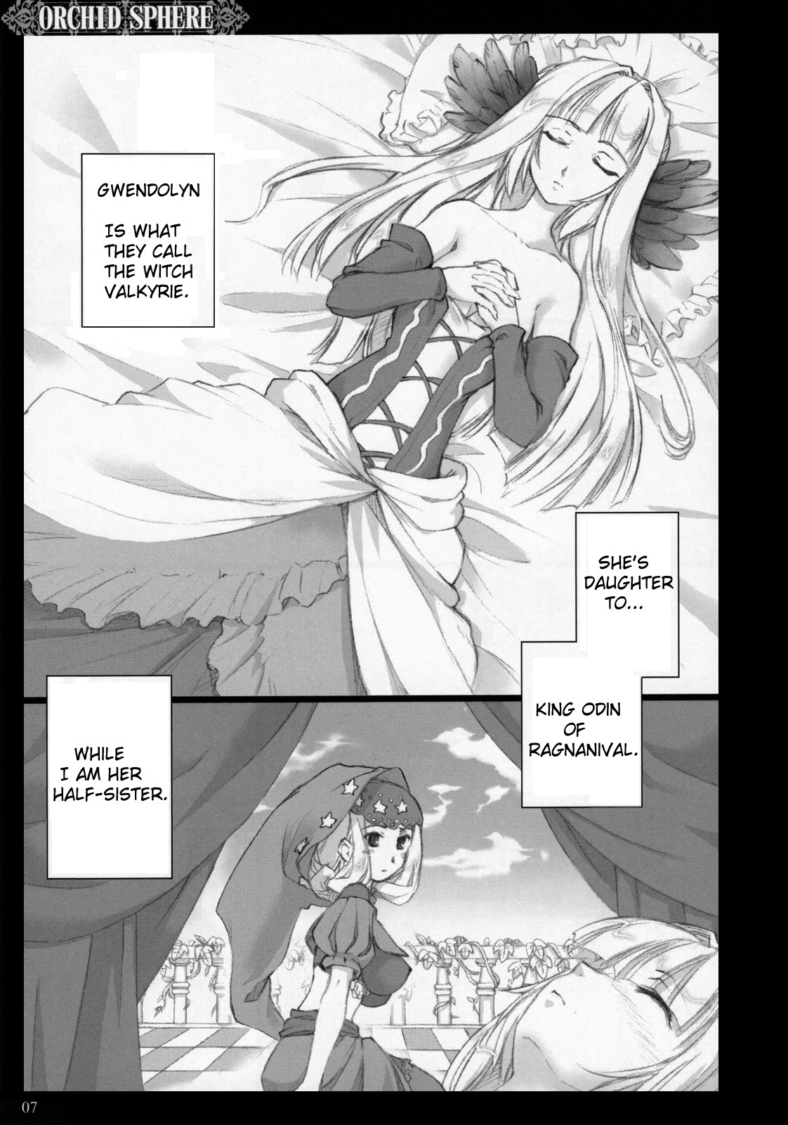 (C72) [Shimoyakedou (Ouma Tokiichi)] Orchid Sphere (Odin Sphere) [English] [desudesu] [Decensored] page 6 full