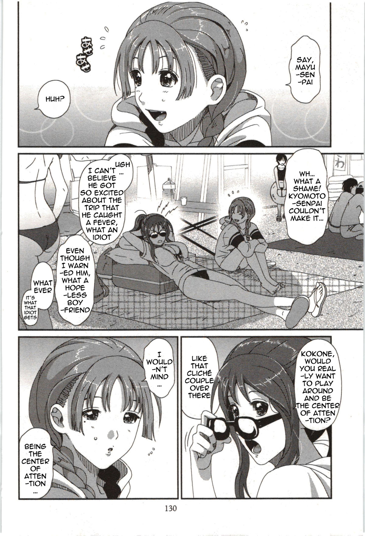 [Ryoh-Zoh] First Range (Euphoria Juice) [English] [Yuri-Bot Scans] page 4 full