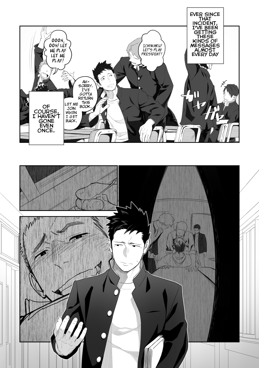 [Mentaiko (Itto)] Tabun Sore ga Love Nanjanakarou ka. 2 | This Probably Isn't Love 2 [English] [CDG Scans] [Digital] page 4 full