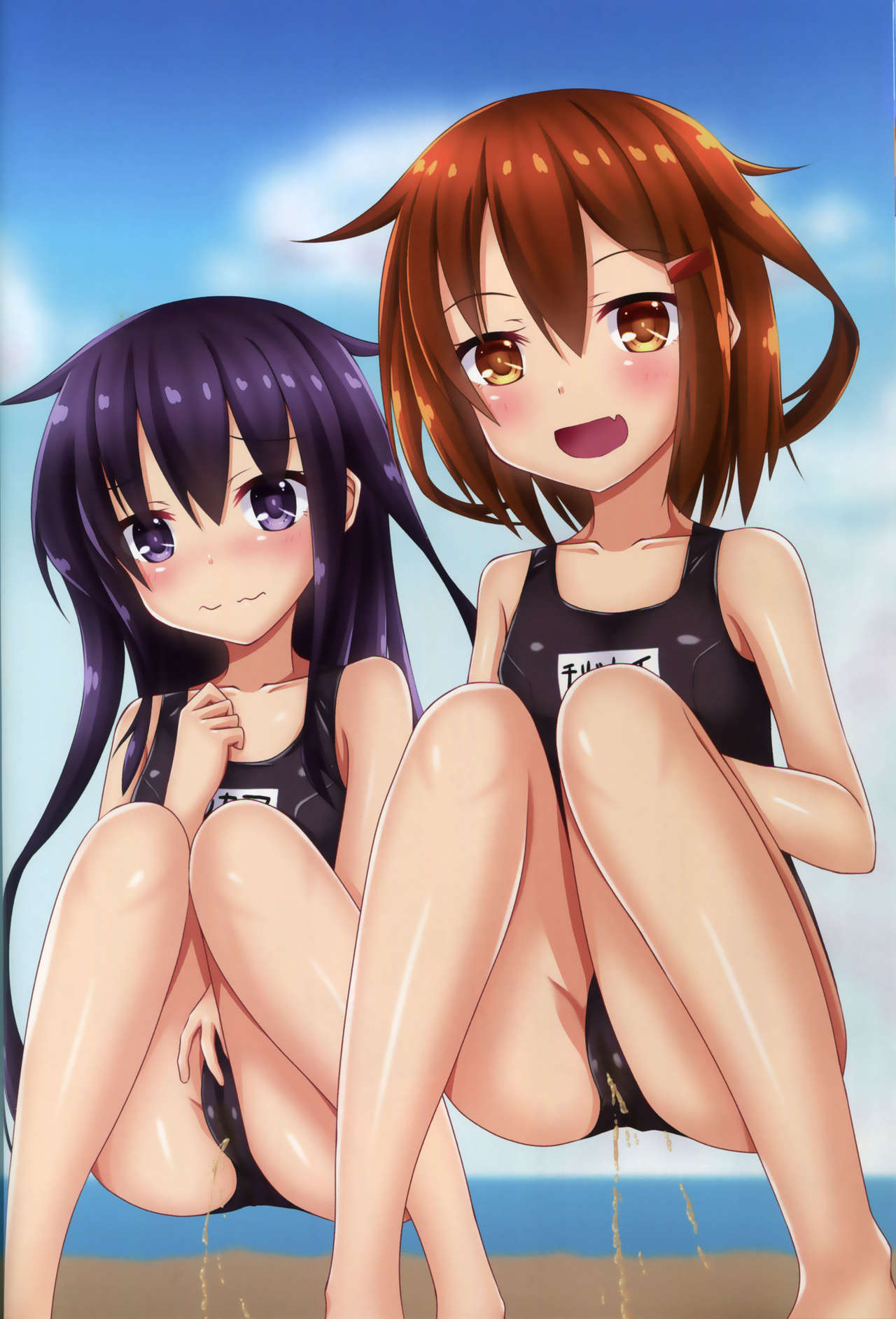 (C96) [Komatta Tomato (Yuuki Miyabi)] Dairoku! Otoile Challenge (Kantai Collection -KanColle-) [Chinese] [柠檬茶汉化组] page 16 full