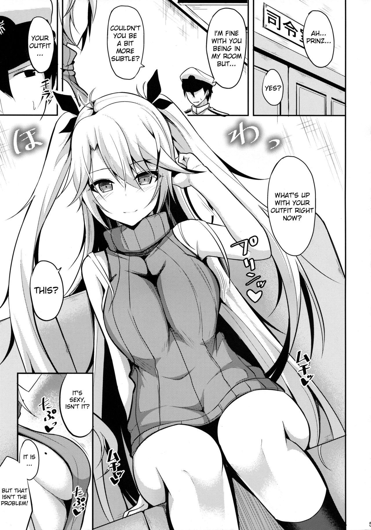 [Nekonokone (Takeyuu)] Prinz to Kozukuri Jijou | Baby-Making With Prinz (Azur Lane) [English] [Feeed] [2018-01-21] page 4 full