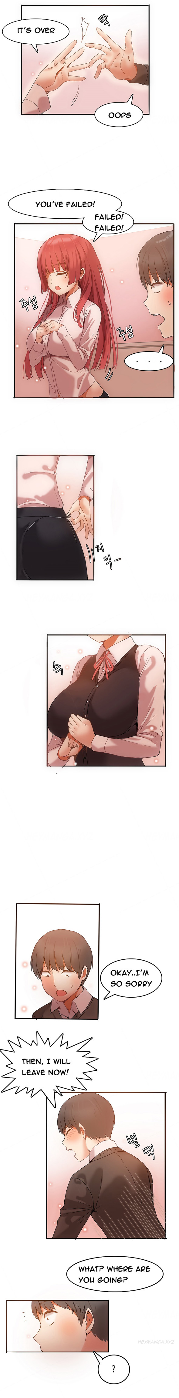 Hari Dormitory Ch.1-2 (English) (Ongoing) page 23 full