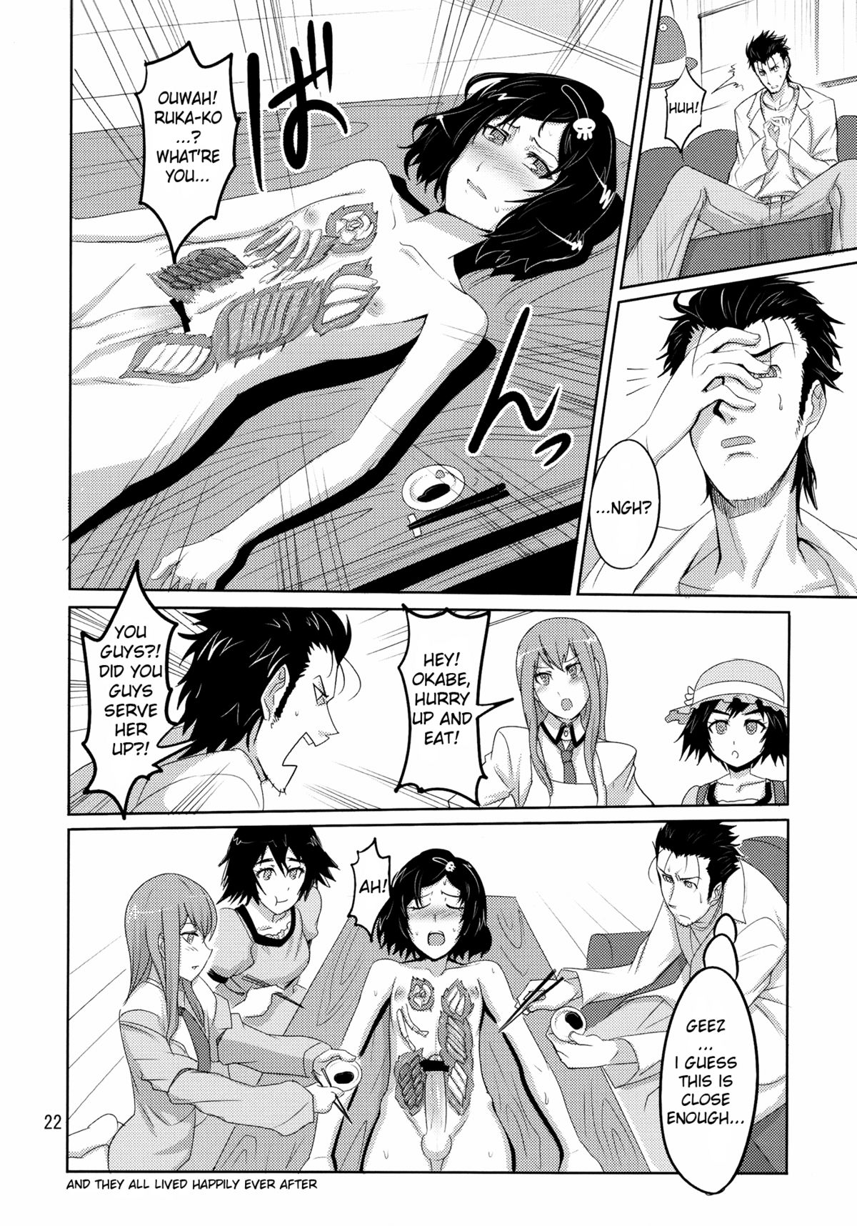 (C81) [Chaos no Genri (ippo)] Shouten Suru Fafnir | Ascend Fafnir (Steins;Gate) [English] =Short Wharf= page 21 full